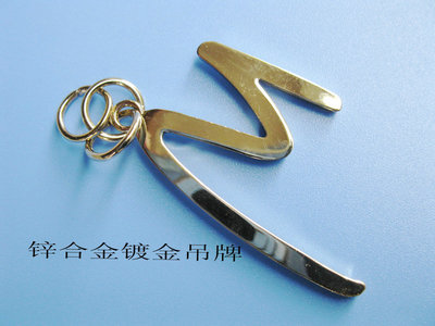 匠心打造鋅合金心形吊墜 東莞市長(zhǎng)安鉅卓五金飾品廠邀您共賞工藝之美